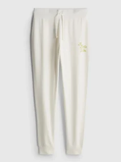 Bedruckte Skinny-Jogginghose aus Baumwollmischung