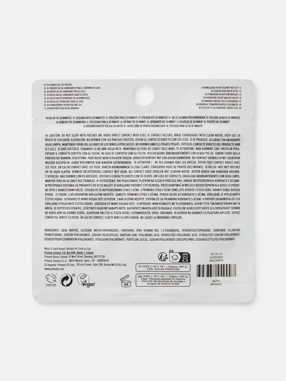 PS... Skin Gel-Augenpatches mit Hyaluronsäure
