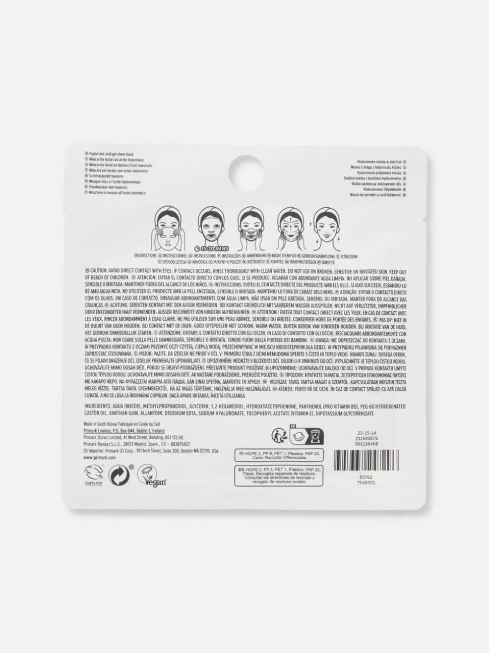 PS... Skin Gel-Tuchmaske mit Hyaluronsäure
