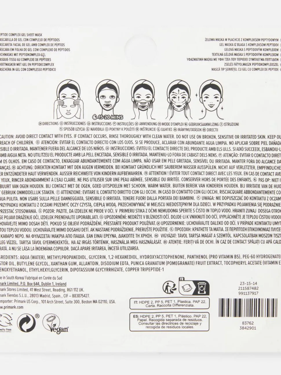 PS… Skin Gel-Tuchmaske mit Peptidkomplex
